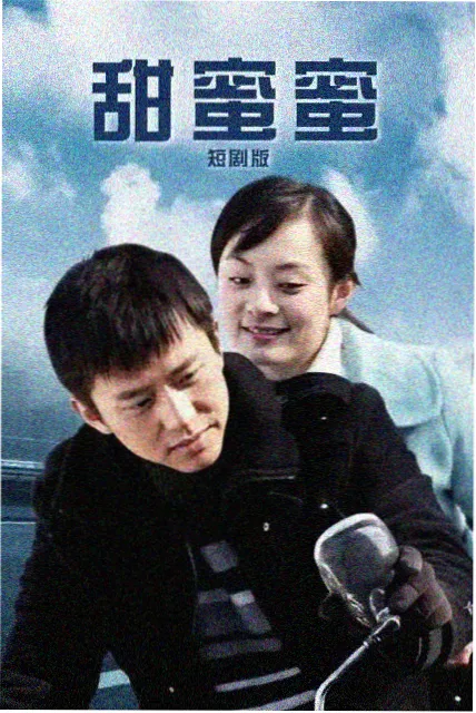 奇米影视电视剧繁花