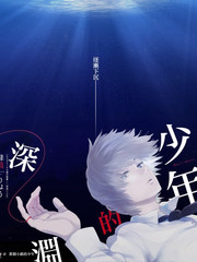 奇米影视综艺向往的生活